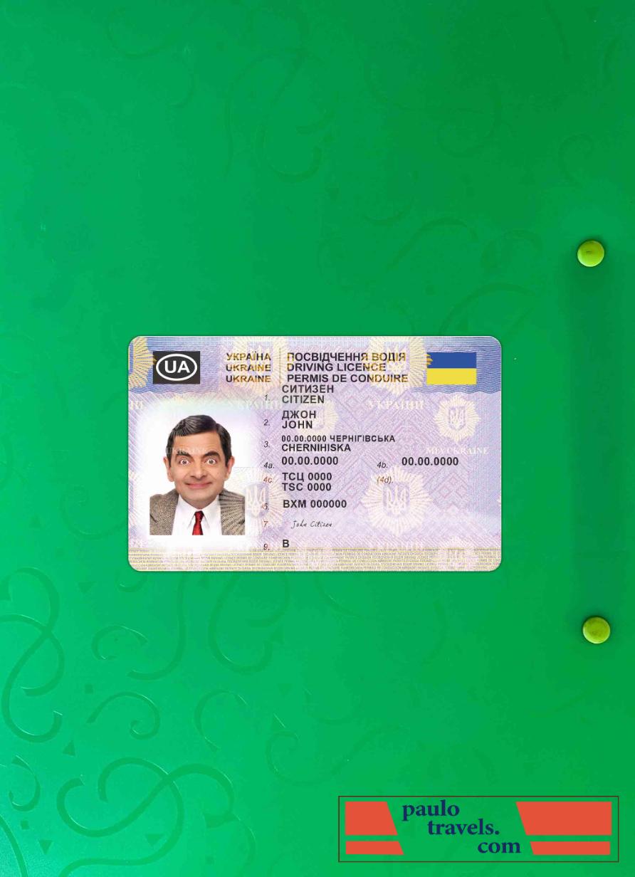 Ukraine driving license 2021   present photolook FRONT PSD template
